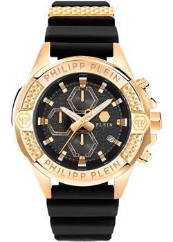 Philipp Plein The Skull